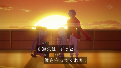 Capture20150913-175045