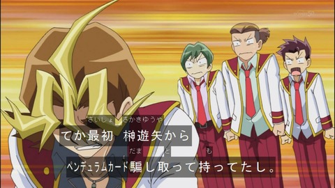 Capture20140525-173151