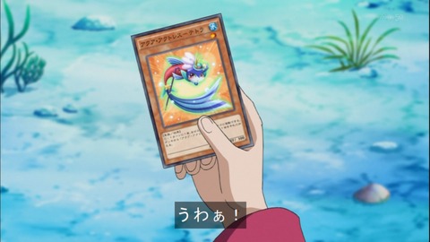 Capture20141019-174105