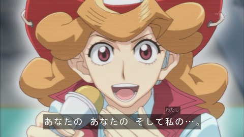 Capture20160214-174044