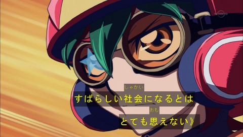 Capture20151227-174051