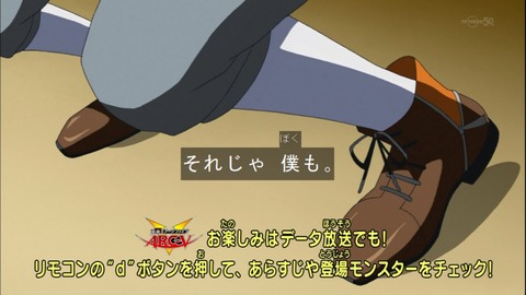 Capture20141130-173042