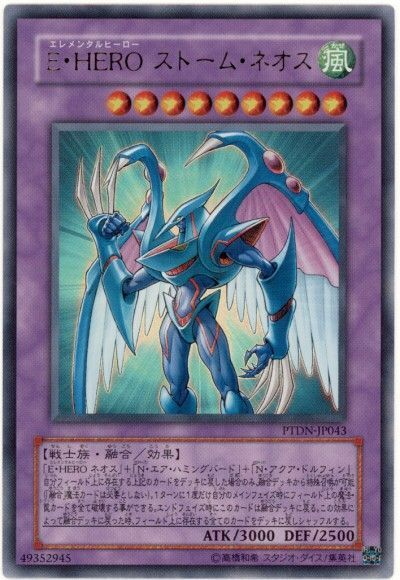 9591