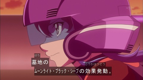 Capture20151129-174819