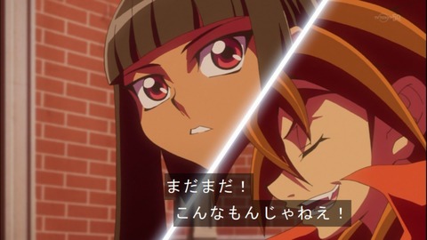 Capture20140921-174513