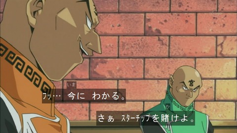 Capture20150613-073815