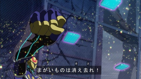 Capture20160619-174929-1