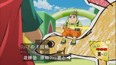 Capture20141012-175242-1