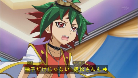 Capture20150823-173413
