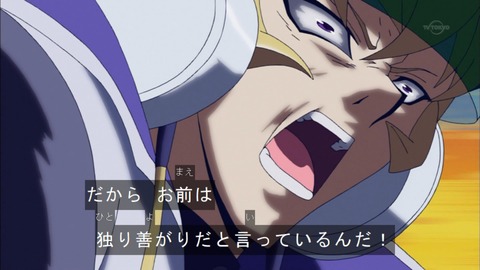 Capture20160313-175027