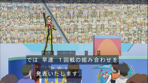 Capture20141012-175047