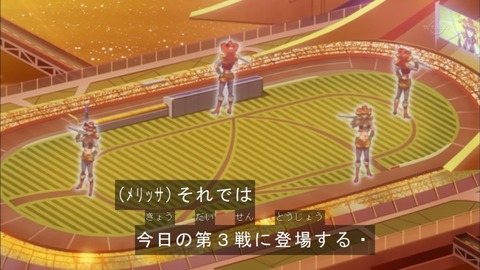 Capture20150913-173851