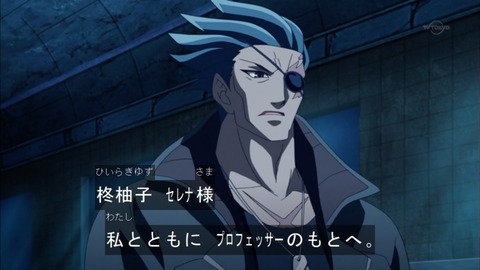 Capture20160207-173724