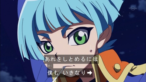 Capture20160110-174655