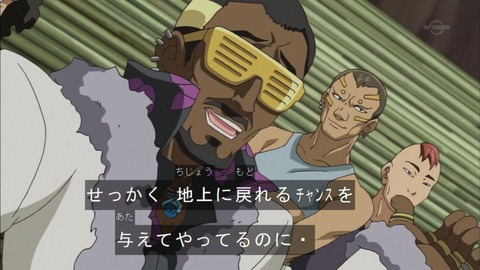 Capture20150913-174439