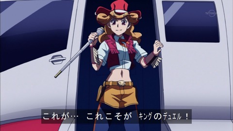 Capture20160320-173941-1