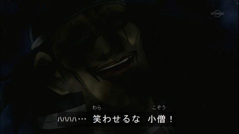 Capture20150509-074711