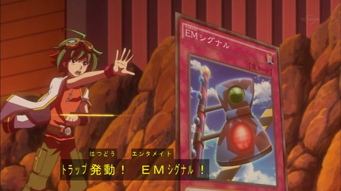 Capture20170219-174124