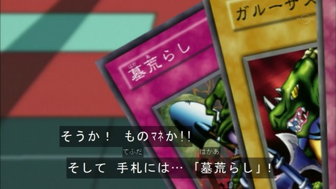 Capture20150919-074937