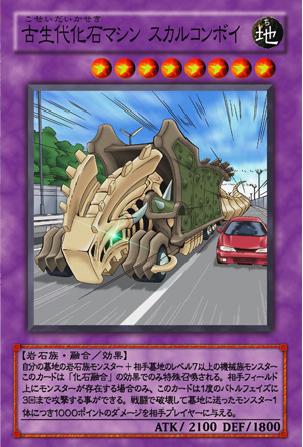 976