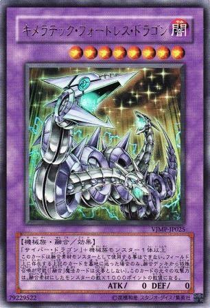 1227