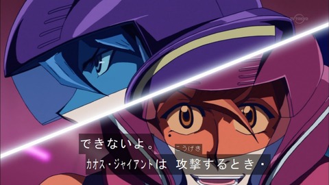 Capture20150927-173723