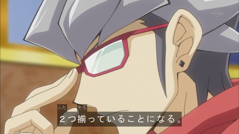 Capture20151220-175341