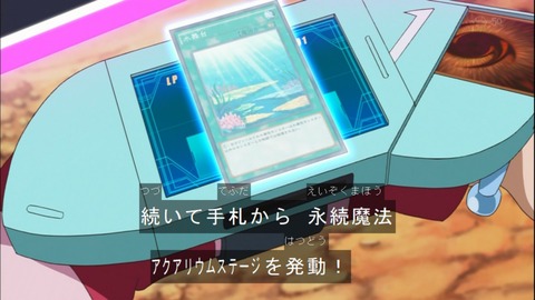 Capture20141019-173806