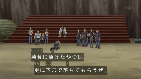 Capture20150913-173508