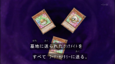 Capture20140727-174638