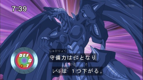 Capture20141108-073954