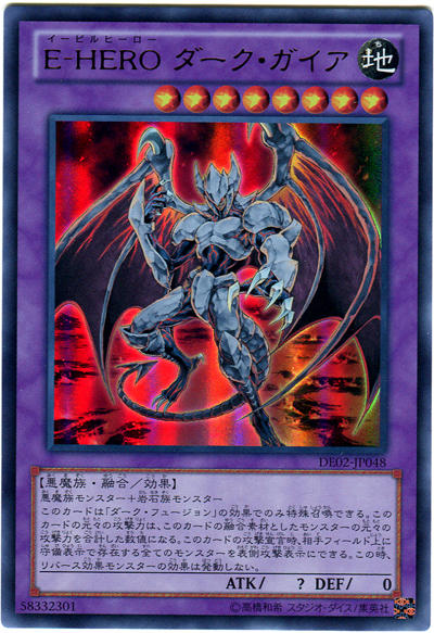4024