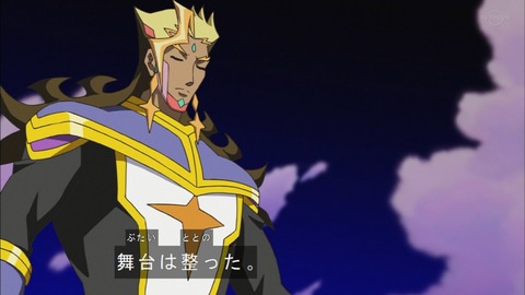 Capture20190417-184855