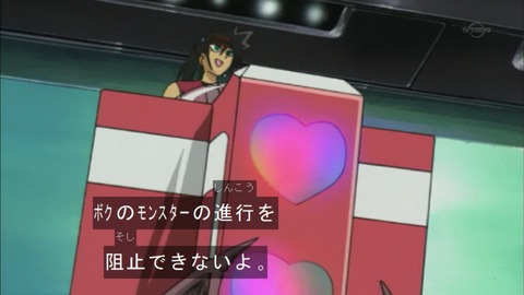 Capture20151226-073933