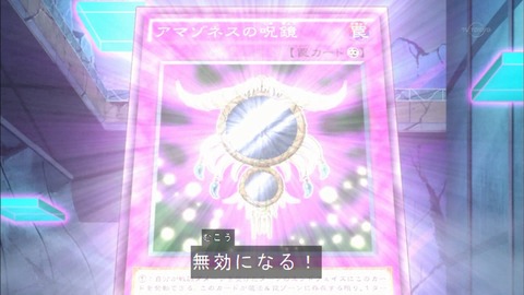 Capture20160605-174537