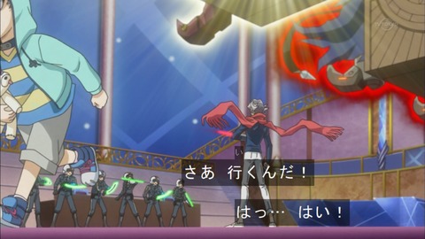 Capture20151220-174110