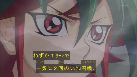 Capture20140615-175436