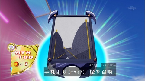 Capture20150816-173613