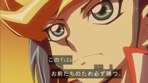 Capture20151129-173424