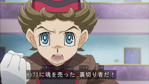Capture20150719-175136