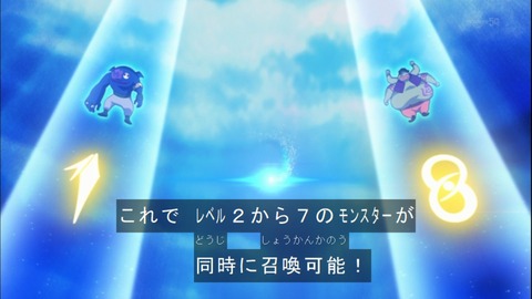 Capture20150329-174151