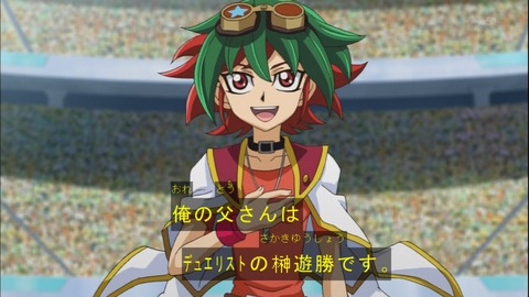Capture20141012-174900