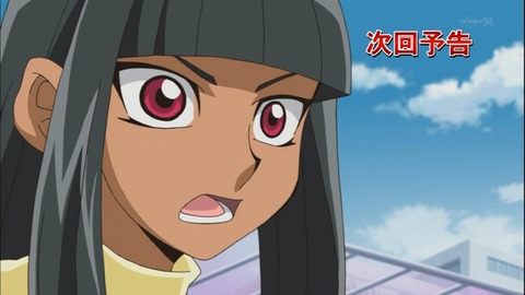 Capture20141019-175713