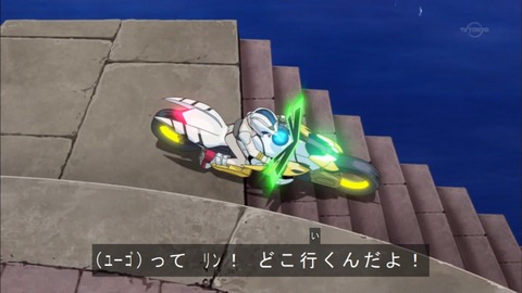 Capture20160807-173756-1