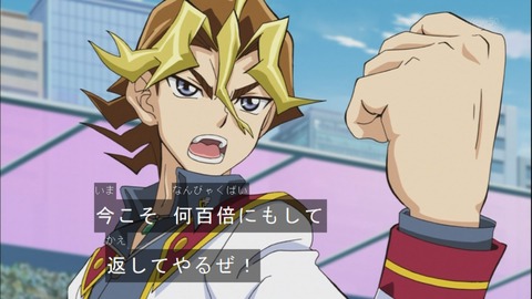 Capture20141109-173511