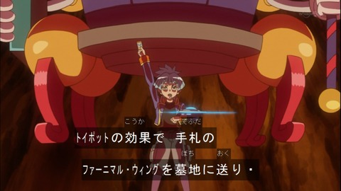 Capture20150329-174329