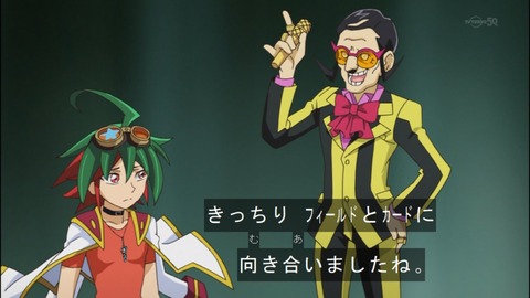 Capture20140824-175359