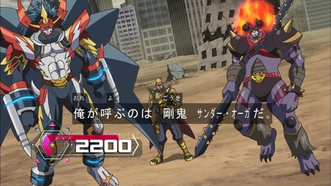 Capture20180214-184441