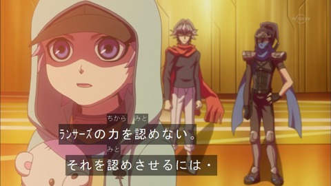 Capture20150913-175139