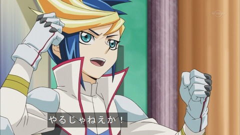Capture20150816-174042